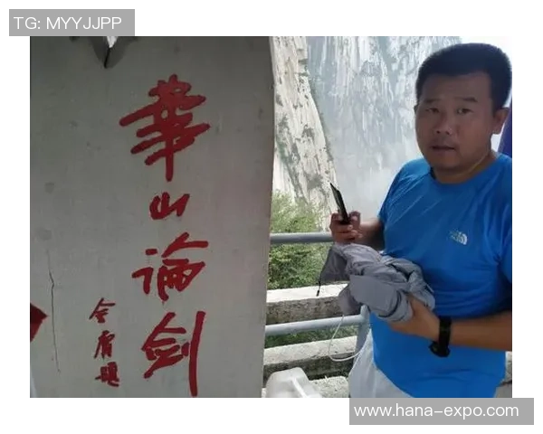 西安篮球队的精神之旅:探索团队意识与文化传承 西安篮球队的精神之旅:探索团队意识与文化传承