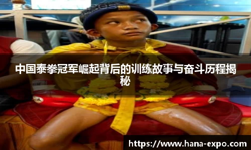 DG视讯官方网站