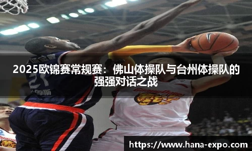 DG视讯官网
