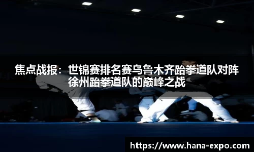 DG视讯APP
