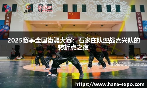 DG视讯