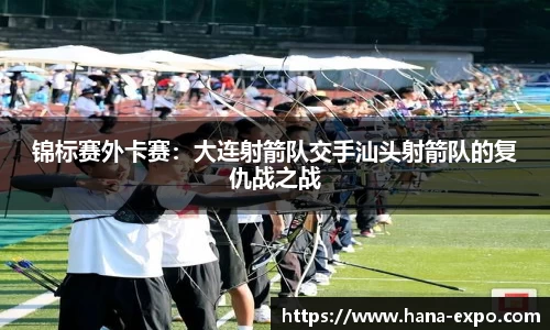 DG视讯