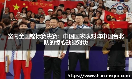 DG视讯APP