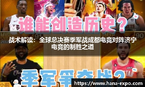 DG视讯官网