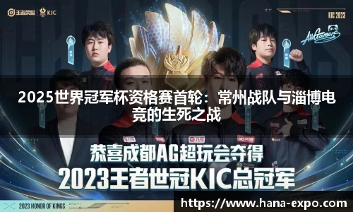 DG视讯官方网站
