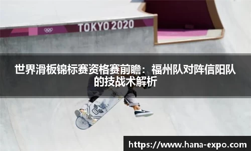DG视讯官方网站