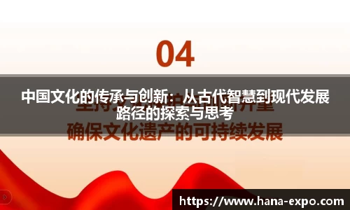 DG视讯APP