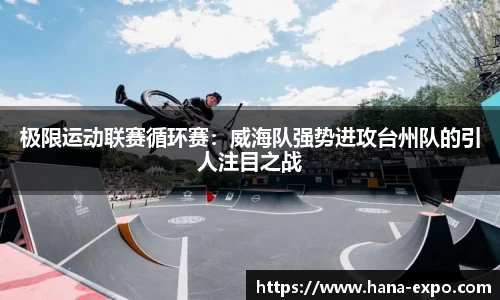 DG视讯官网
