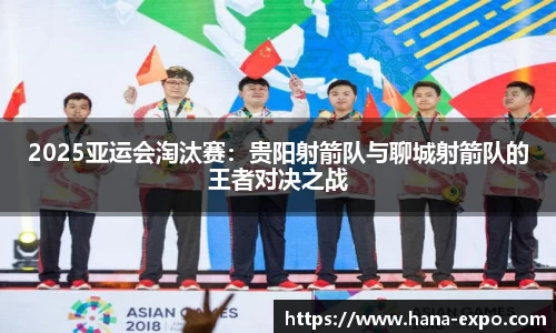 DG视讯官方网站