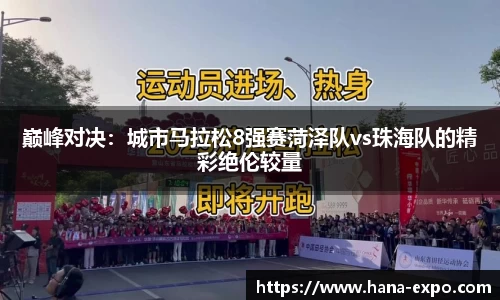 DG视讯