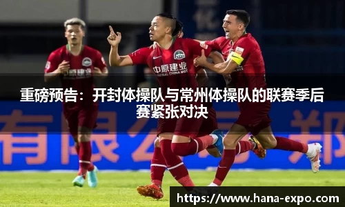 DG视讯官网