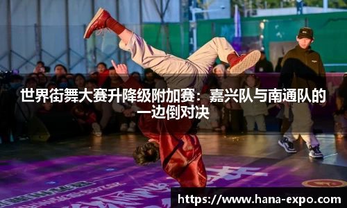 DG视讯官方网站