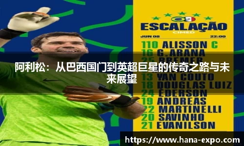 DG视讯官方网站