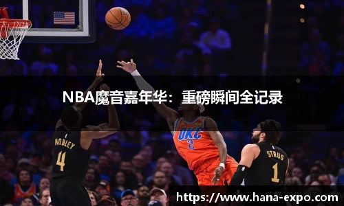 DG视讯官网