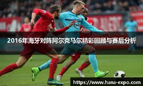 快盈V3首页