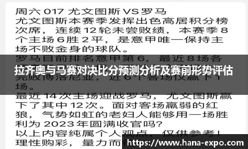 快盈V3首页