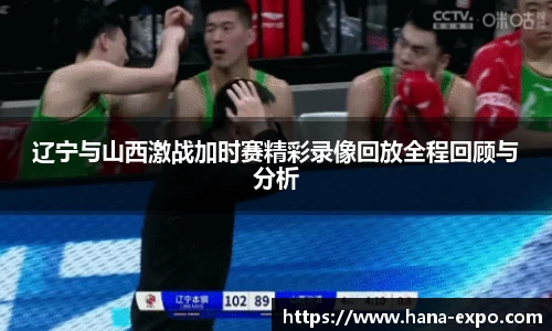快盈V3