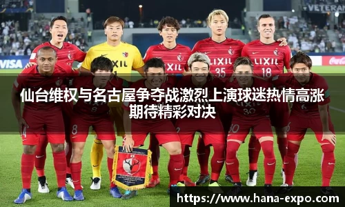 快盈V3