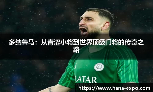 快盈V3首页