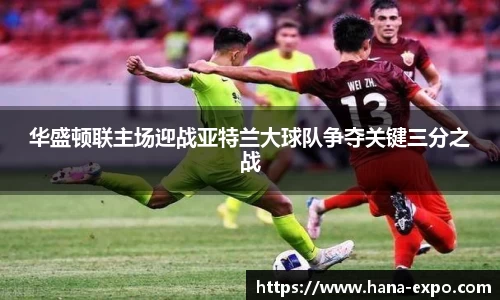 快盈V3首页