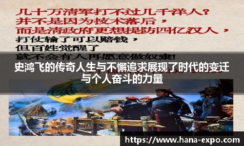 快盈